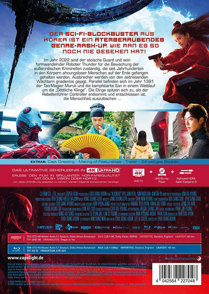 Alienoid - 2-Disc Limited Collector's Edition im Mediabook (UHD-Blu-ray + Blu-ray