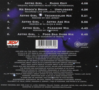 Astro Girl - Ltd