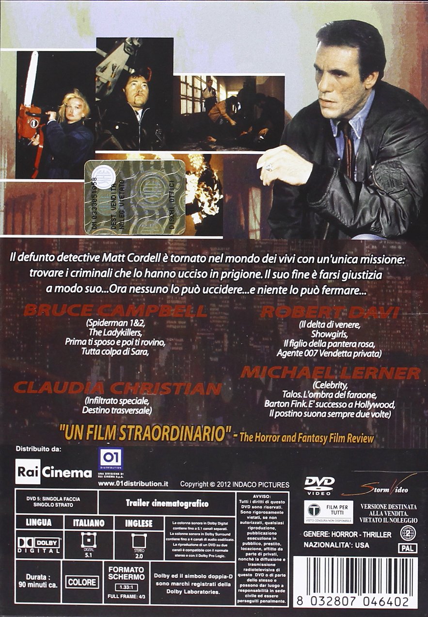 Maniac cop - Il poliziotto maniaco