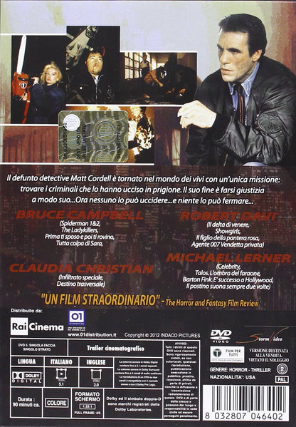 Maniac cop - Il poliziotto maniaco