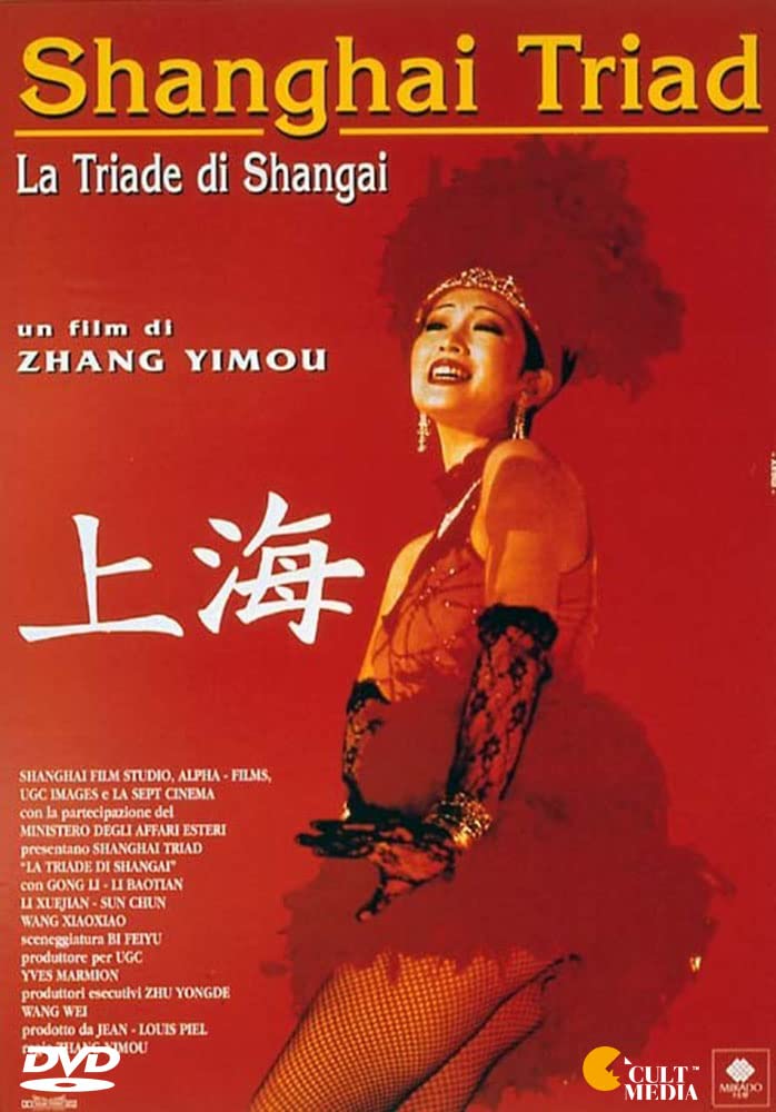 Triade Di Shanghai, La