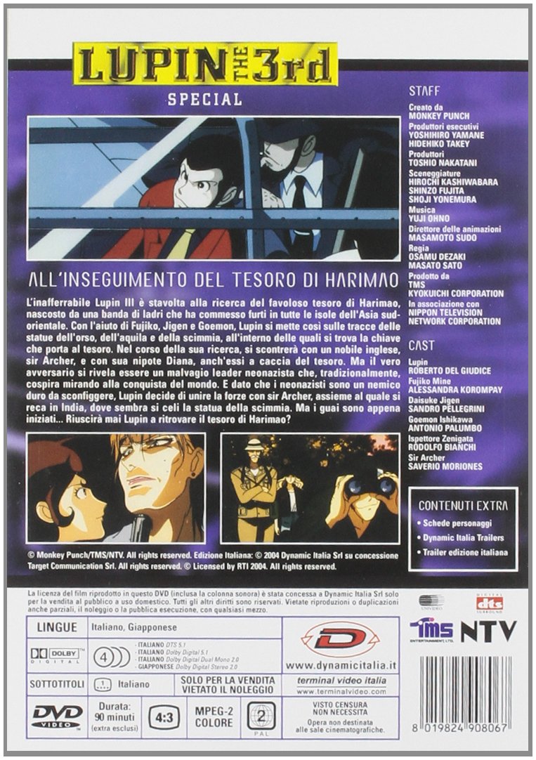 Lupin III - All'Inseguimento Del Tesoro Di Harimao