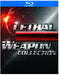 Lethal Weapon Collection (Lethal Weapon / Lethal Weapon 2 / Lethal Weapon 3 / Lethal Weapon 4) / Collection L'Arme fatale (Bilingual)