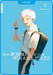 Sommer, In Dem Hikaru Starb 01 - (German Import)
