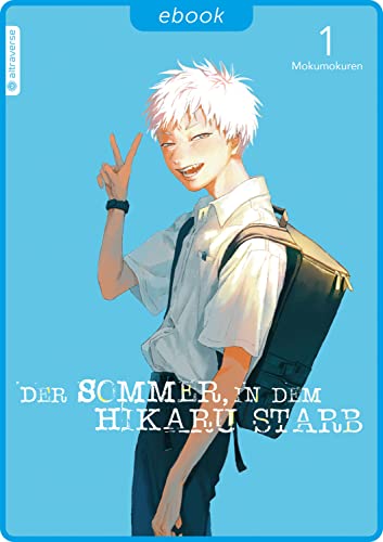 Sommer, In Dem Hikaru Starb 01 - (German Import)