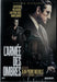 L'armée des ombres