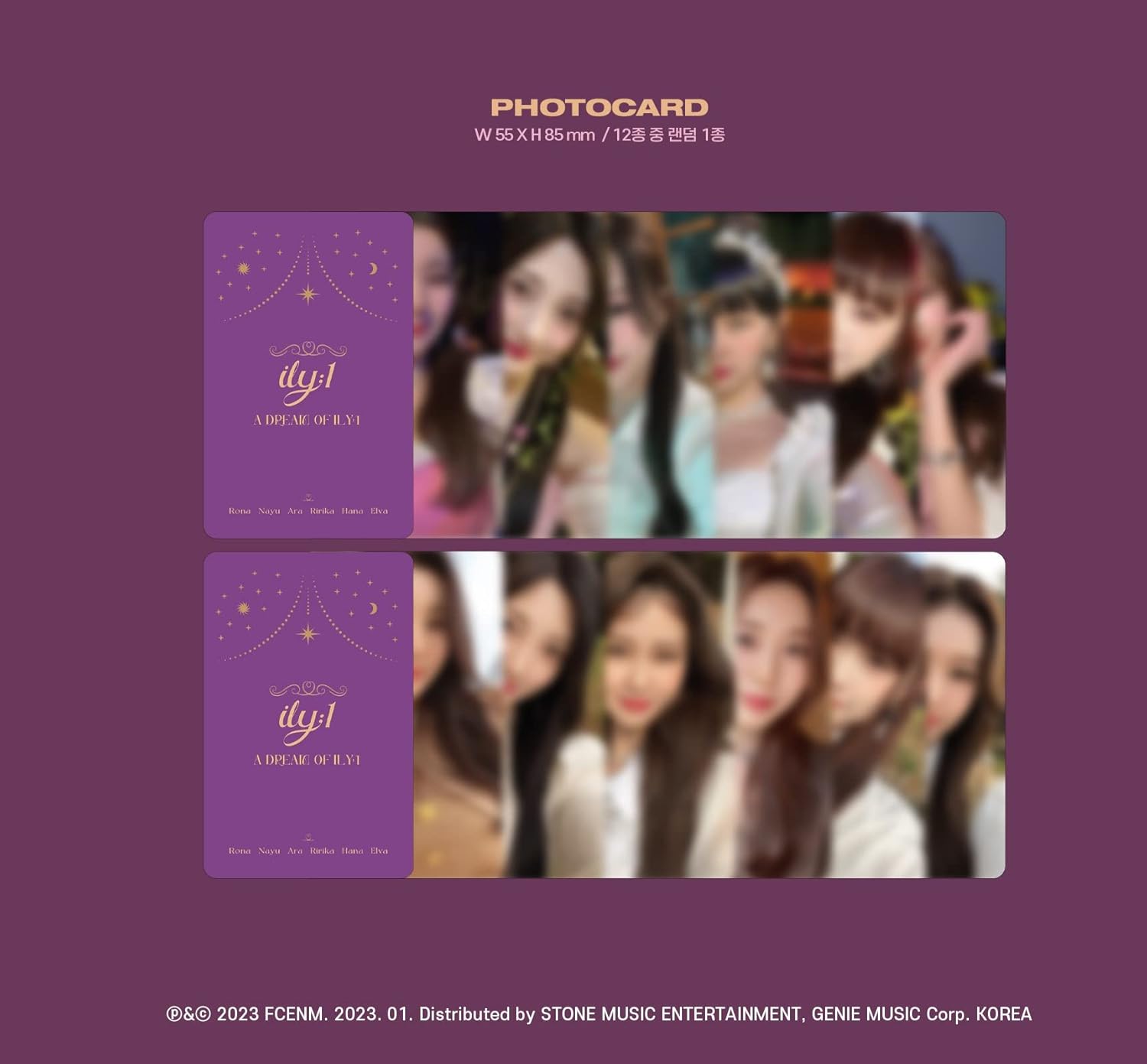 A Dream Of Ily:1 - incl. 44pg Booklet, Mini-Postcard + Photocard