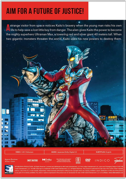 Ultraman Max – The Complete Series