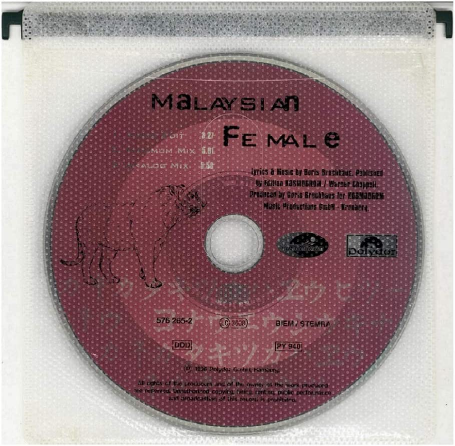 Malaysian female (3 versions, 1996)