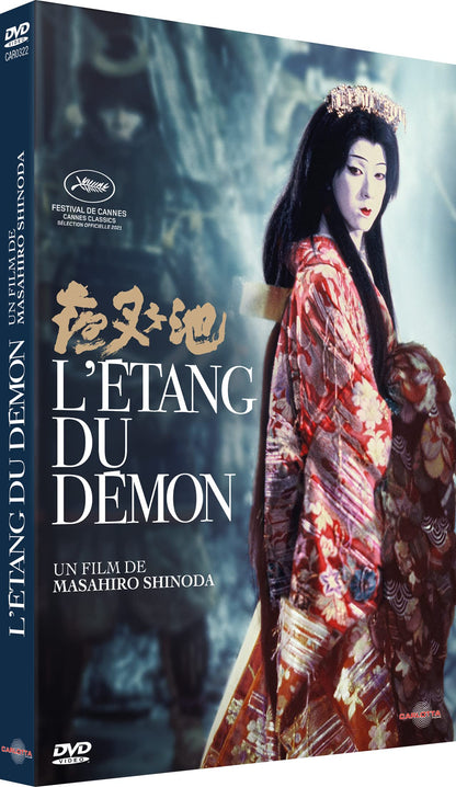 L'étang du démon