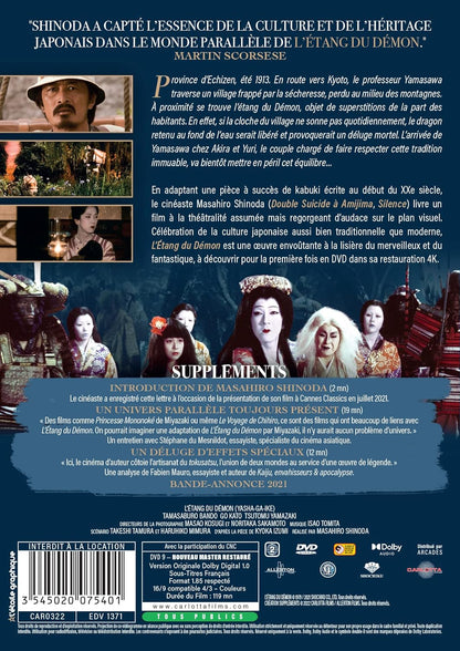 L'étang du démon