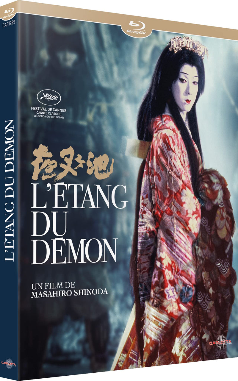 L'étang du démon