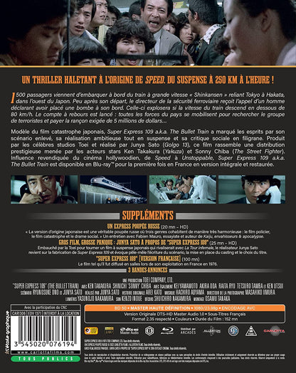 Super express 109 a.k.a. the bullet train [Blu-ray] [FR Import]