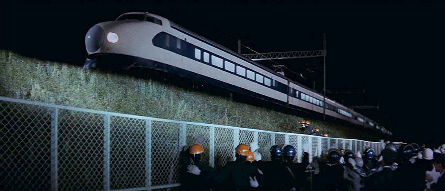 Super express 109 a.k.a. the bullet train [Blu-ray] [FR Import]