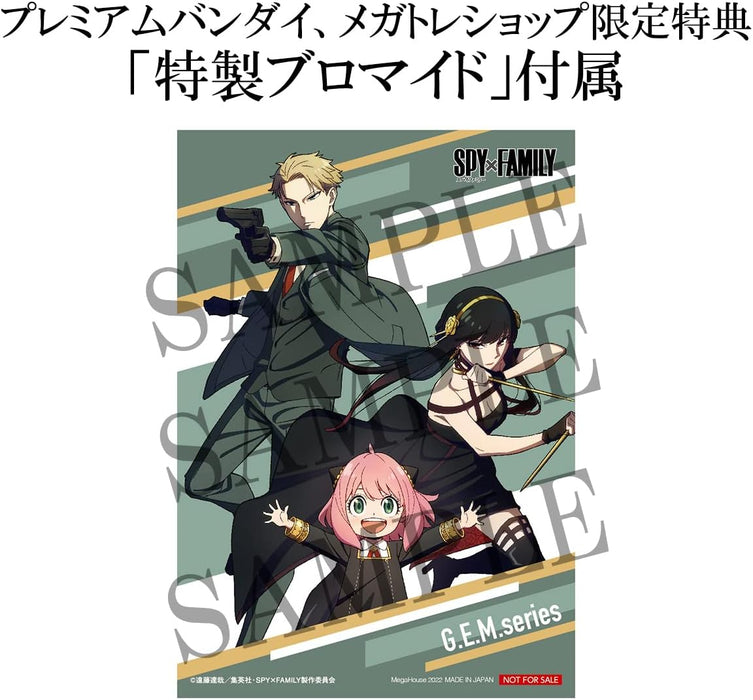 Megahouse - Spy x Family - Gem Series - Anya Forger Palm PVC Figure W/Gift