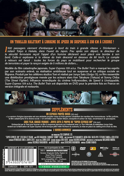 Super express 109 a.k.a. the bullet train [FR Import]