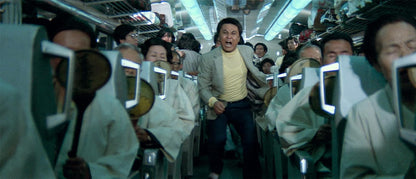 Super express 109 a.k.a. the bullet train [FR Import]