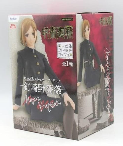 littlebuddy Jujutsu Kaisen Noodle Stopper Figure-Nobara Kugisaki-