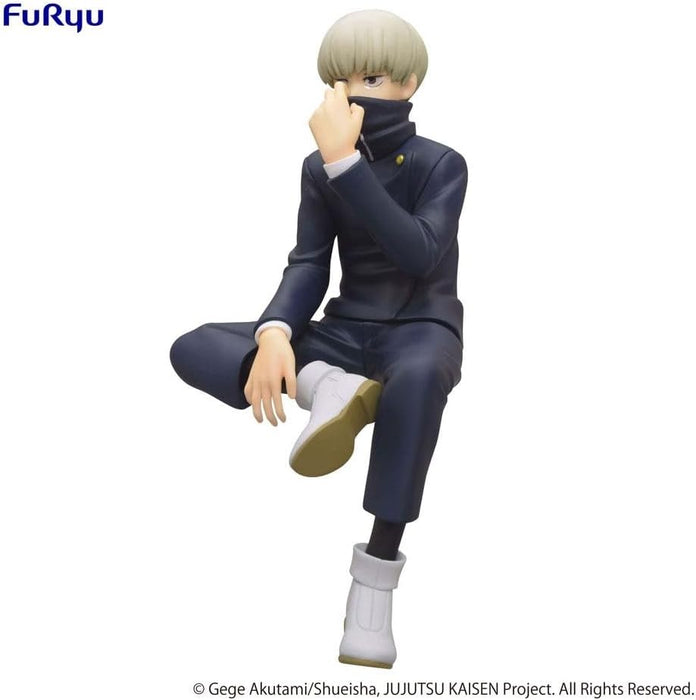 MERCHANDISING LICENCE Toge inumaki statue sitting 14cm