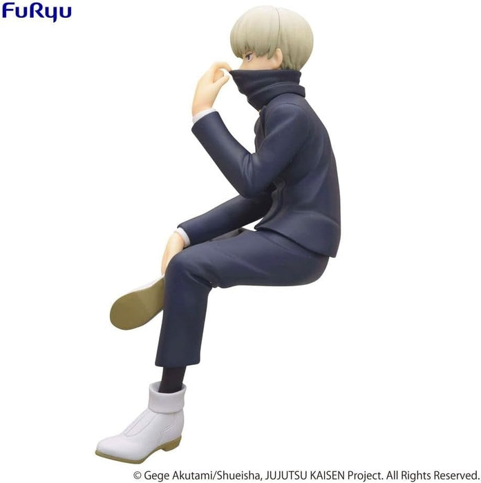 MERCHANDISING LICENCE Toge inumaki statue sitting 14cm