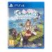 Atelier Ryza 3: Alchemist of the End & the Secret Key (PlayStation 4