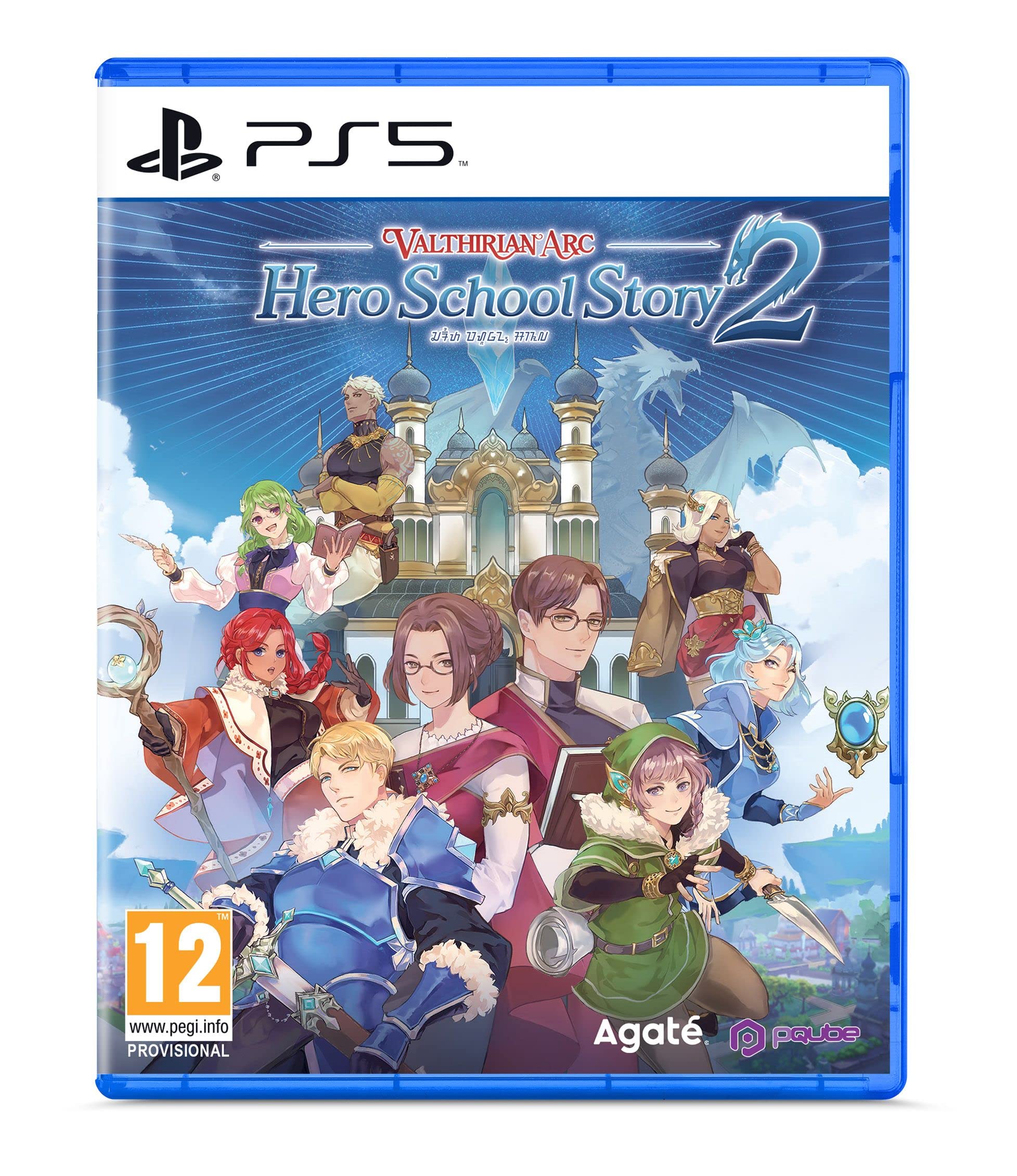 Valthirian Arc: Hero School Story 2 (PlayStation 5