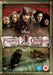 Pirates of the Caribbean: At World's End