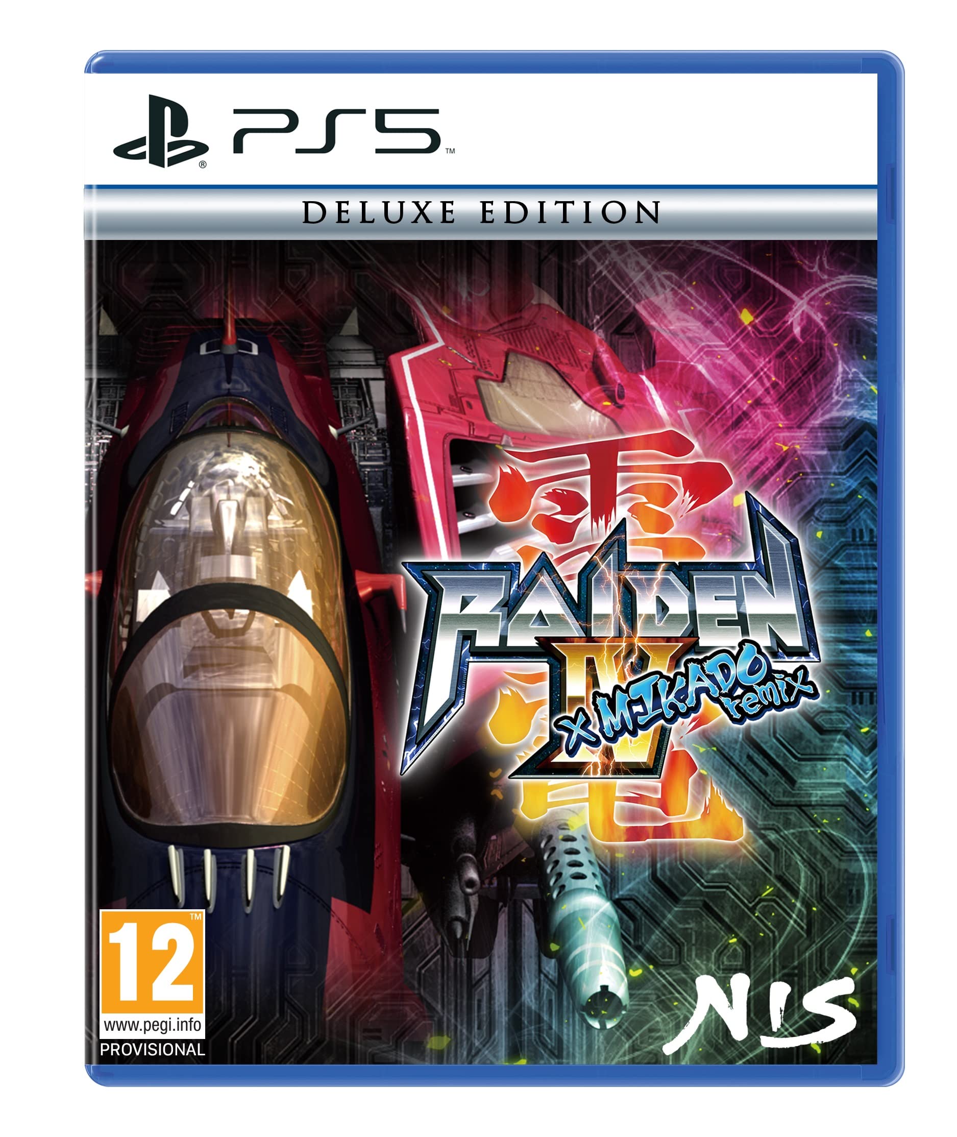 Raiden IV x MIKADO remix - Deluxe Edition (PS5)