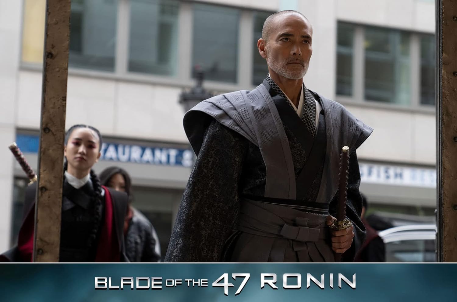Blade of the 47 Ronin