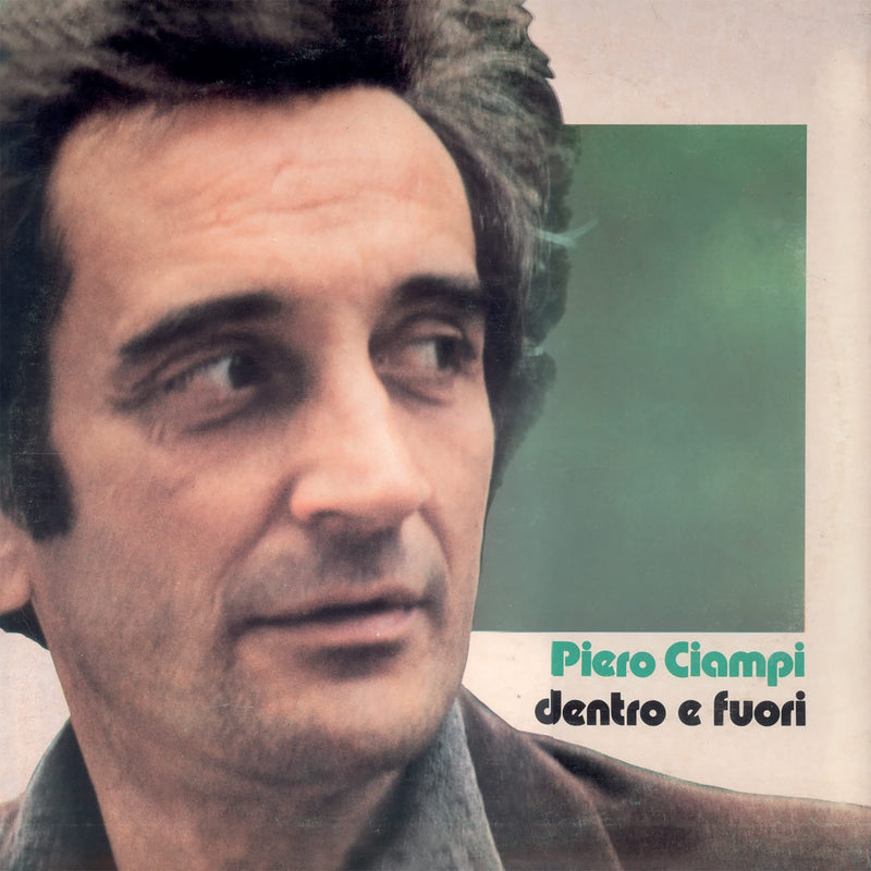 dentro e fuori