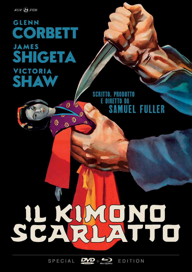 Kimono Scarlatto (Il) (Dvd+Blu-Ray) - (Italian Import)