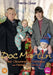 Doc Martin Last Christmas in Portwenn