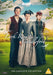 Lark Rise to Candleford Series 1-4