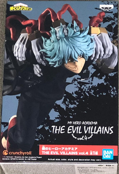 Banpresto - My Hero Academia - The Evil Villains Vol.4 Statue (Tomura Shigaraki