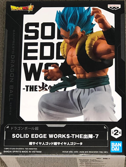 Banpresto - Dragon Ball Super - Solid Edge Works Vol.7 (B: Super Saiyan God Super Saiyan Gogeta) Statue