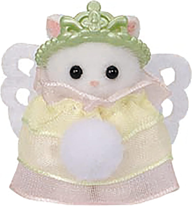 Sylvanian Families Royal Princess Set dollhouse playset 5703