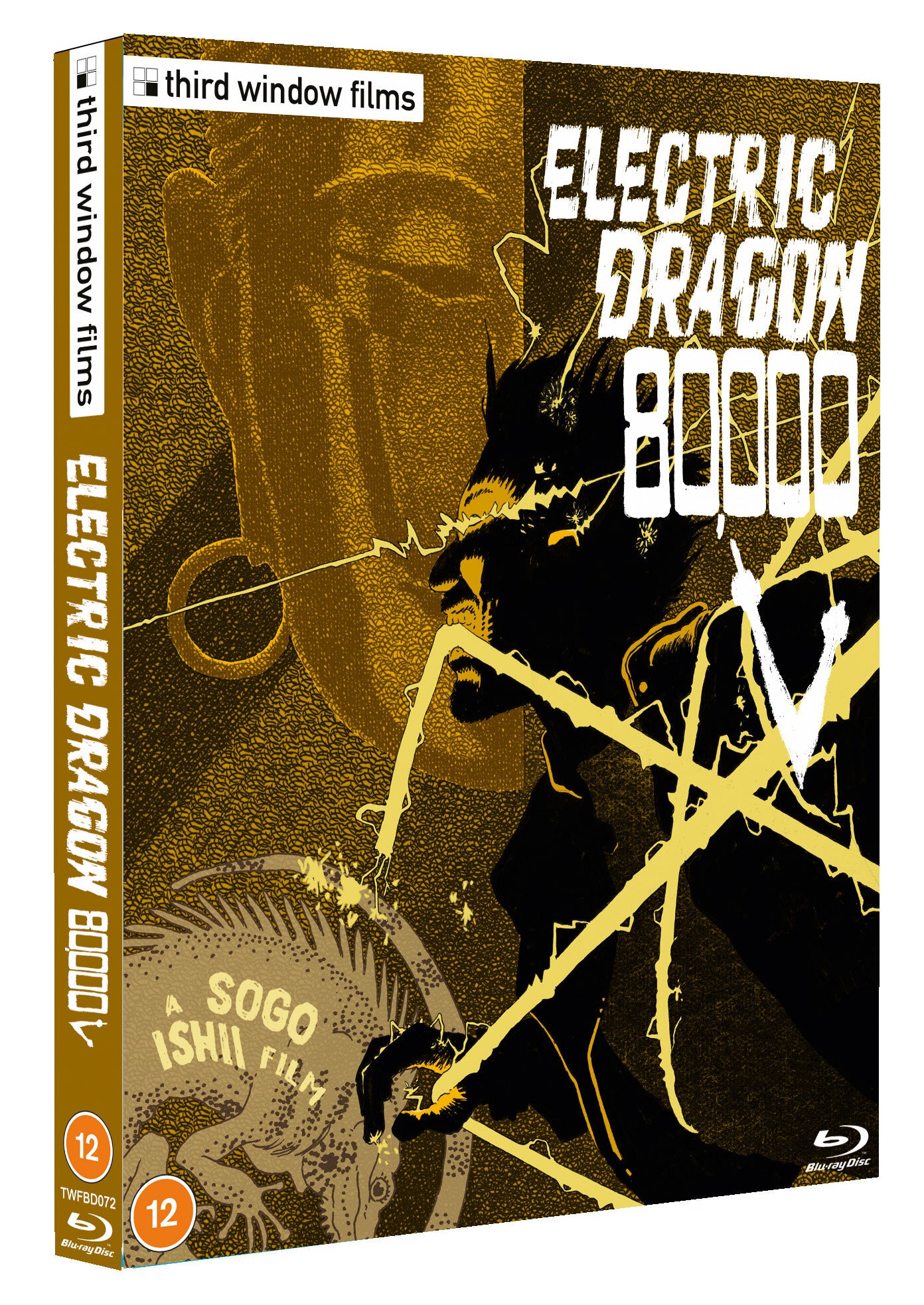 Electric Dragon 80,000 V