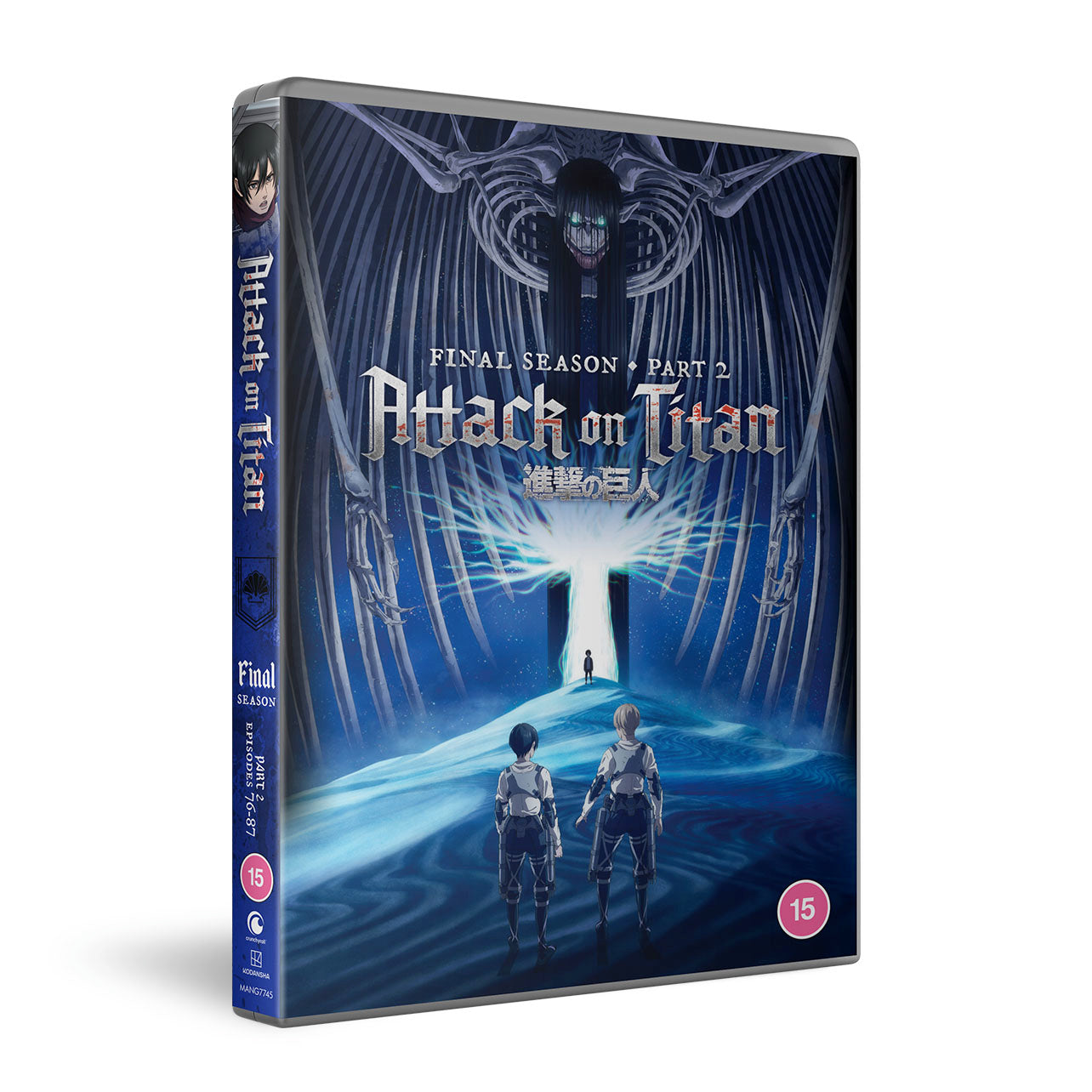 Attack On Titan: The Final Season - Part 2