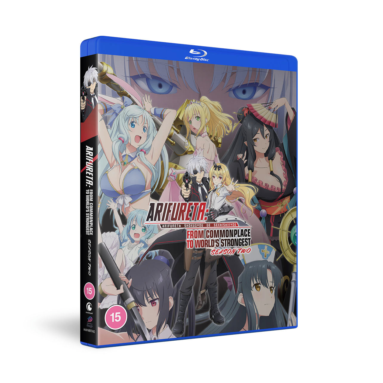 Arifureta: From Commonplace to World's Strongest: Season Two