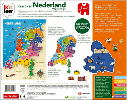 Jumbo - I Learn Map of The Netherlands - Educational Game from 5 Years