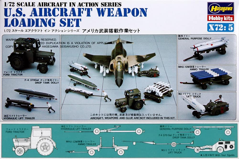 Hasegawa