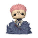 Funko POP! Deluxe: Jujutsu Kaisen - Sukuna - Collectable Vinyl Figure - Gift Idea - Official Merchandise - Toys for Kids & Adults - Anime Fans - Model Figure for Collectors and Display