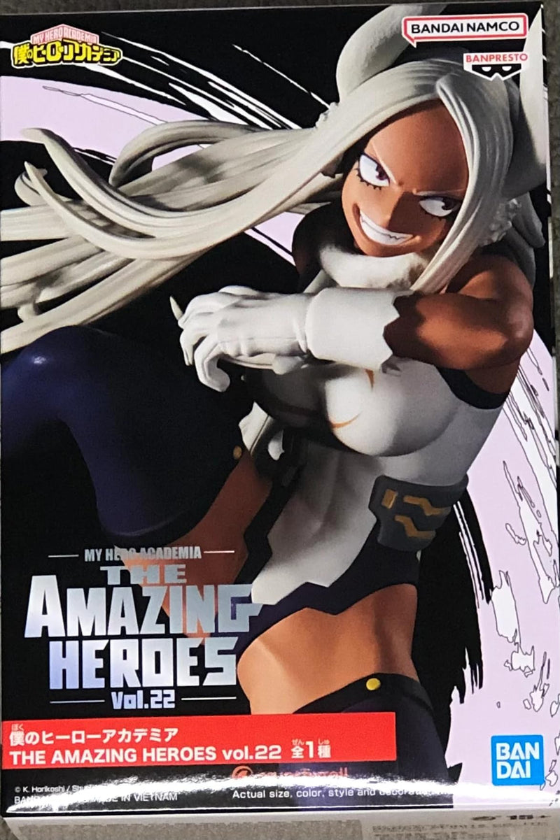 Banpresto - My Hero Academia - The Amazing Heroes - Vol.22: Rumi Usagiyama (MHA