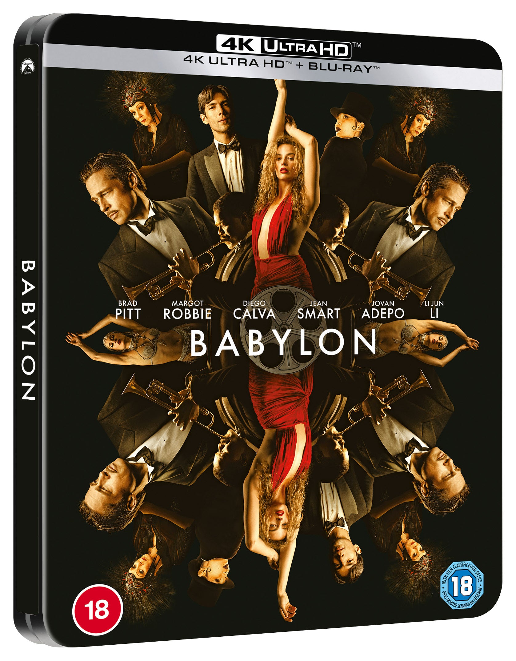 Babylon