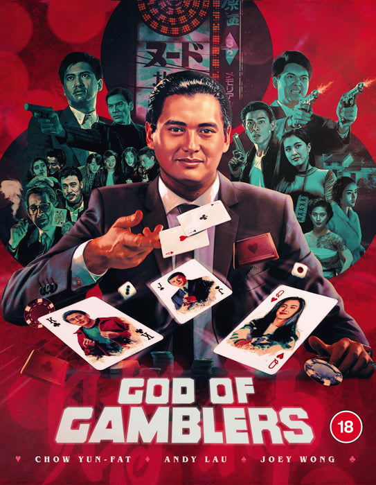 God of Gamblers