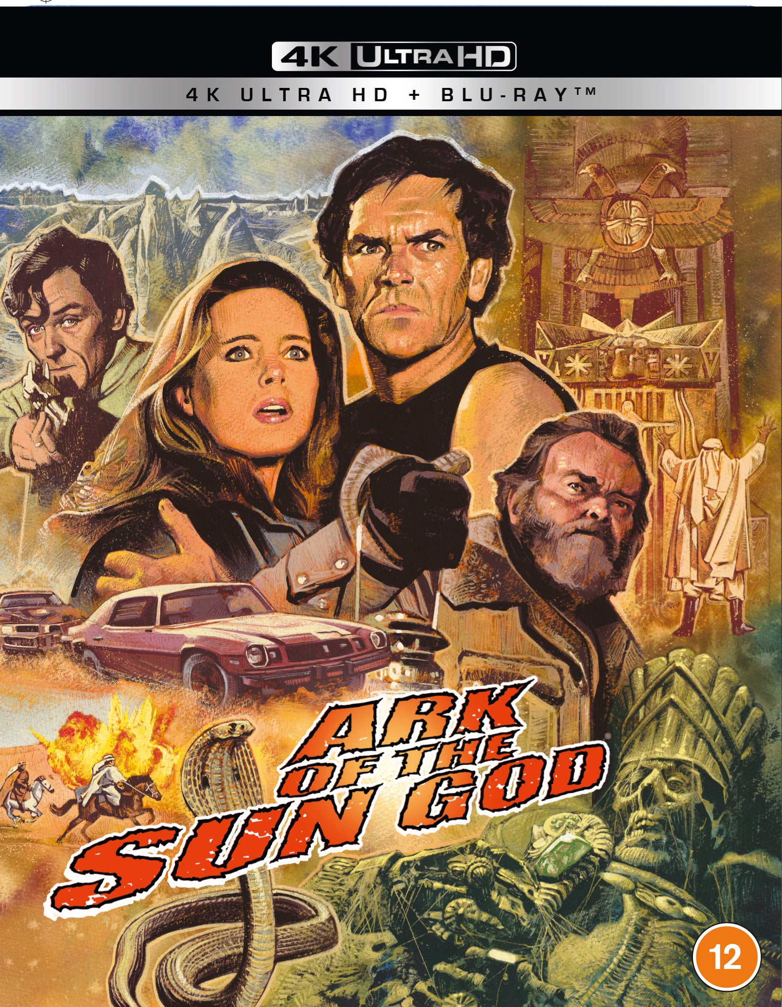 Ark of the Sun God