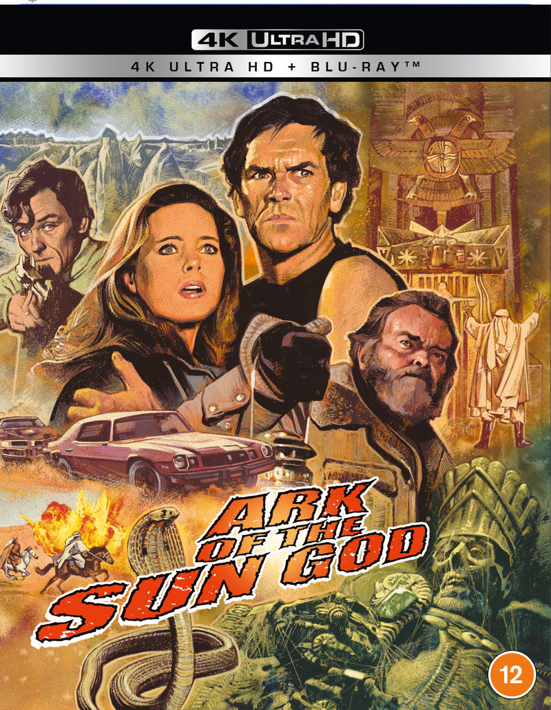 Ark of the Sun God