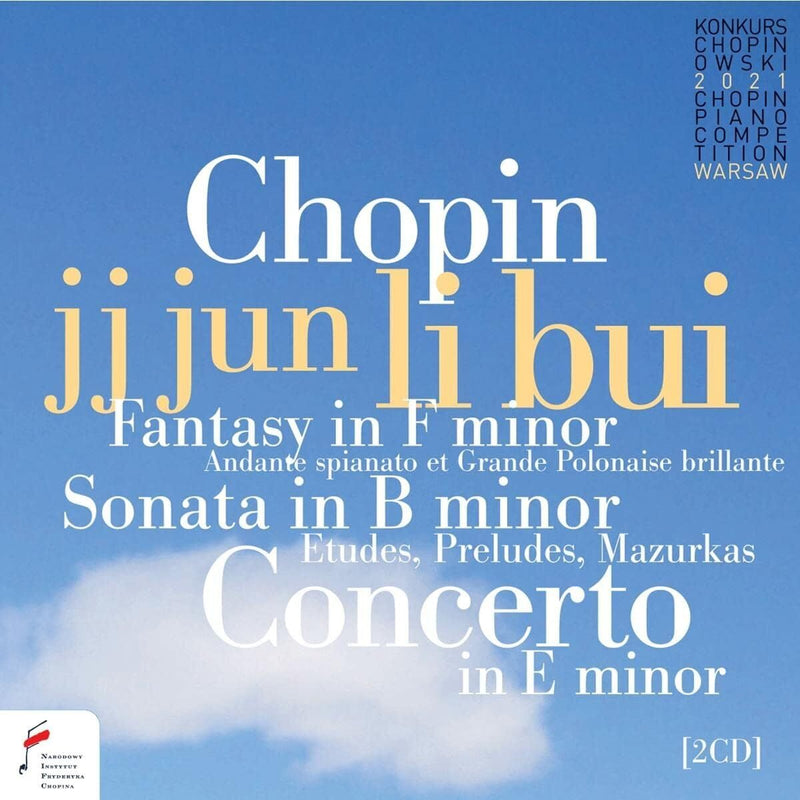 Chopin: Fantasy in F Minor/Andante Spianato Et Grande Polonaise..