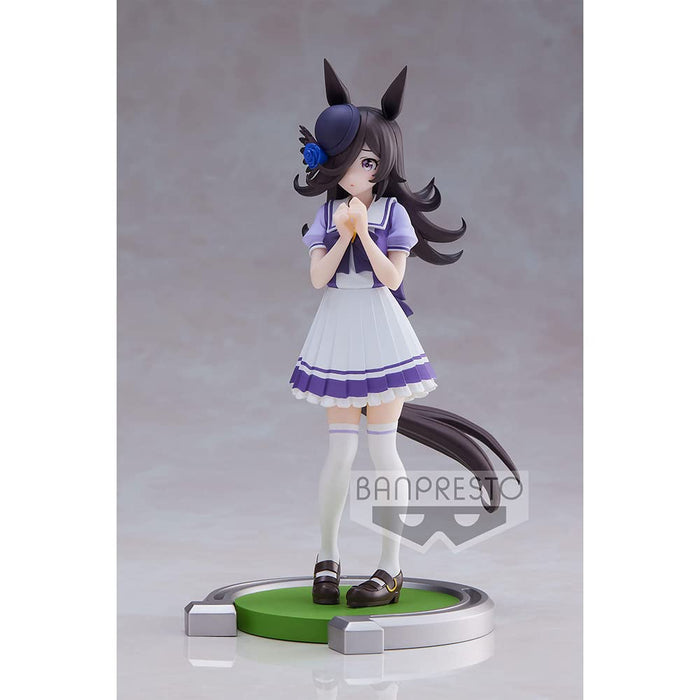 Banpresto - Uma Musume: Pretty Derby - Rice Shower Statue