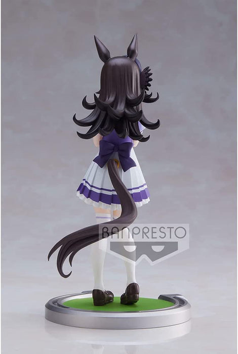 Banpresto - Uma Musume: Pretty Derby - Rice Shower Statue